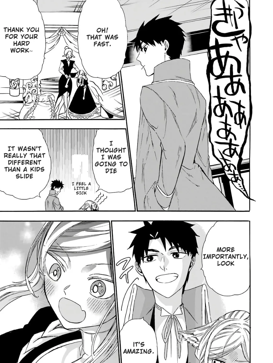 Read Gourmet in Different World. chapter 25 image 12 on Lezhin