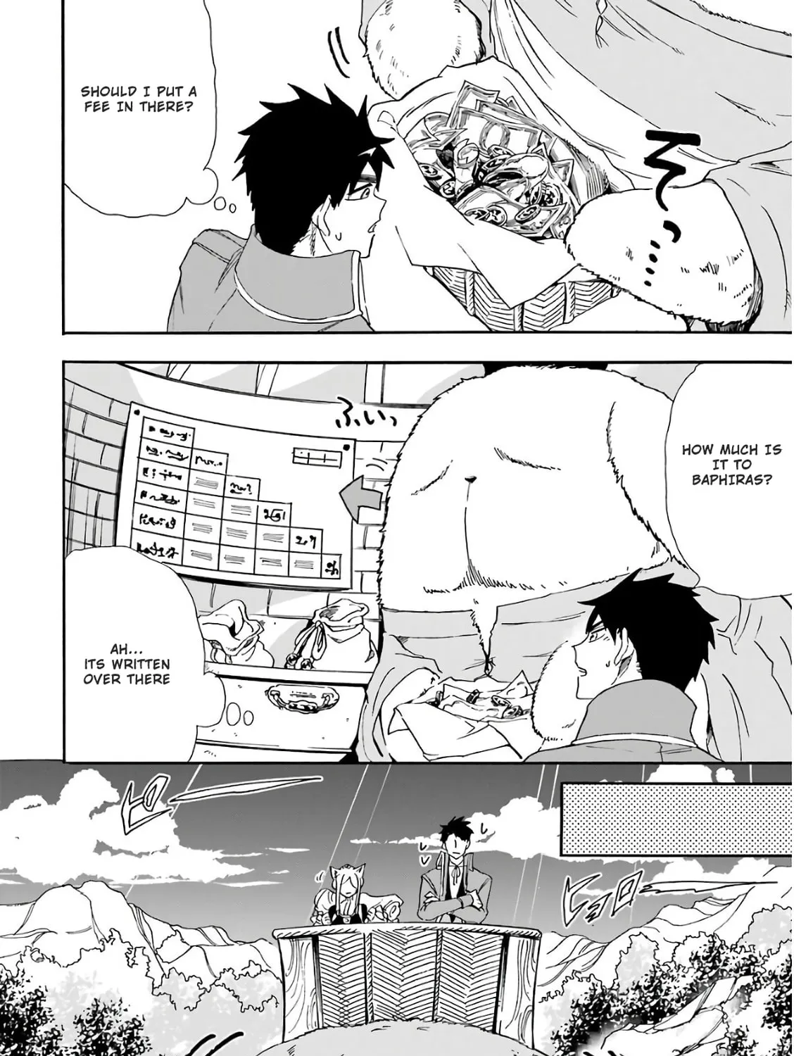 Read Gourmet in Different World. chapter 26 image 14 on Lezhin