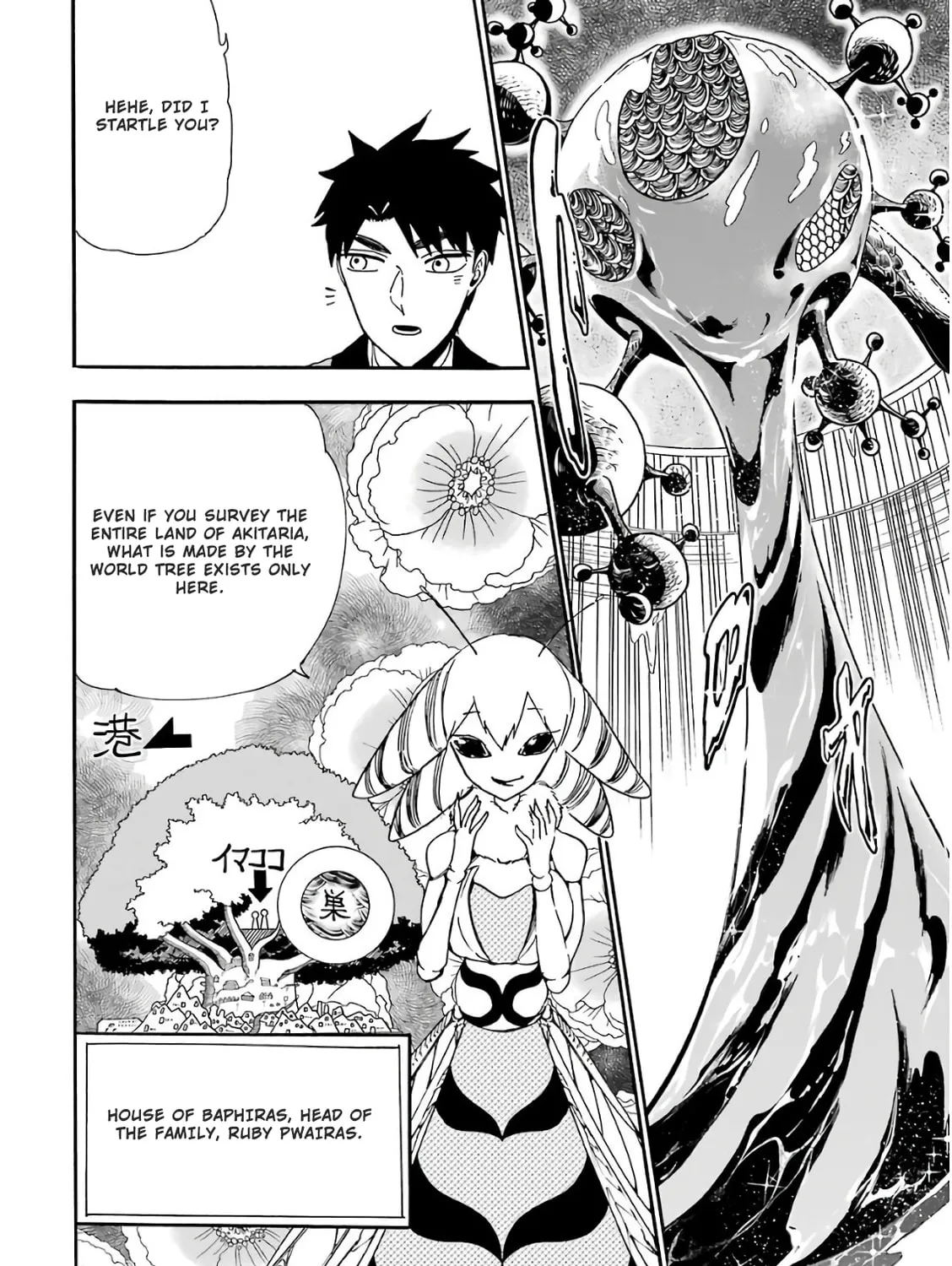 Read Gourmet in Different World. chapter 26 image 30 on Lezhin