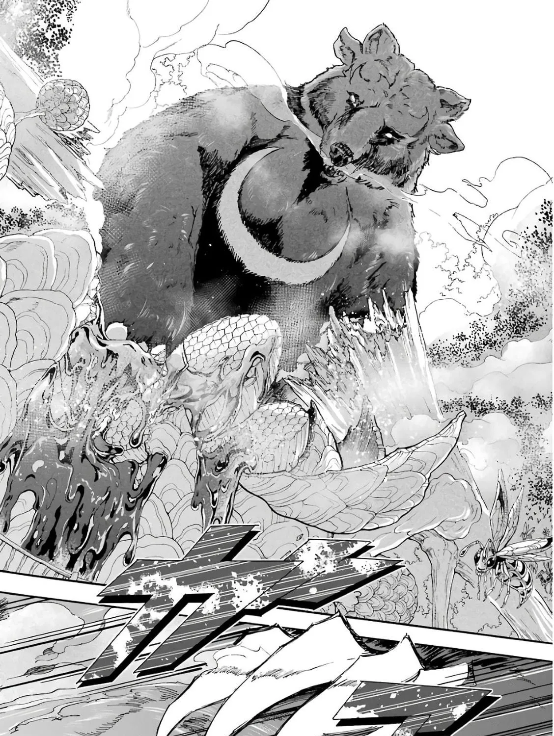 Read Gourmet in Different World. chapter 26 image 38 on Lezhin