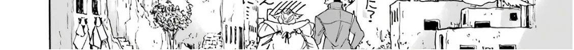 Read Gourmet in Different World. chapter 26 image 7 on Lezhin