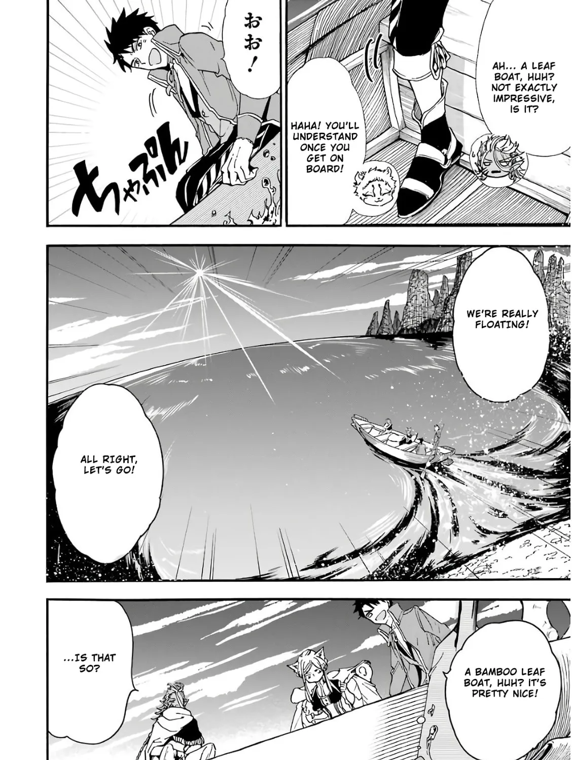 Read Gourmet in Different World. chapter 28 image 14 on Lezhin