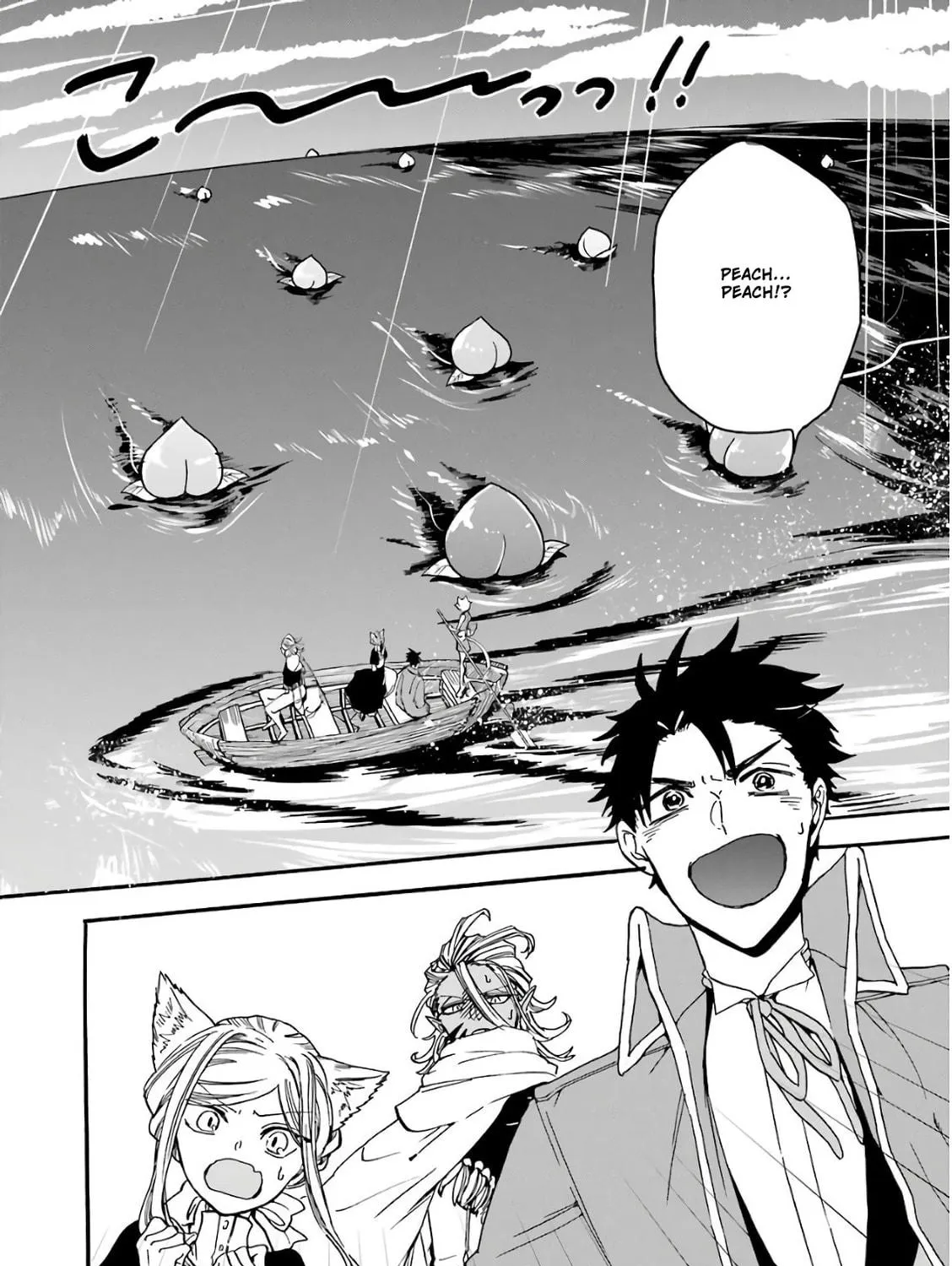 Read Gourmet in Different World. chapter 28 image 22 on Lezhin