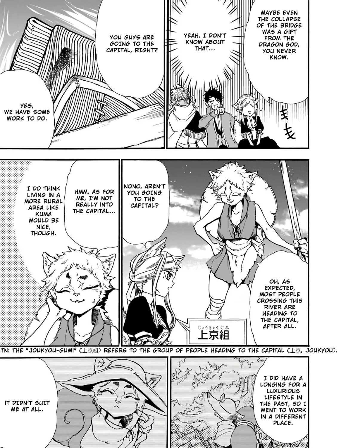 Read Gourmet in Different World. chapter 28 image 32 on Lezhin