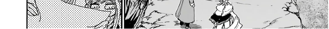 Read Gourmet in Different World. chapter 28 image 43 on Lezhin