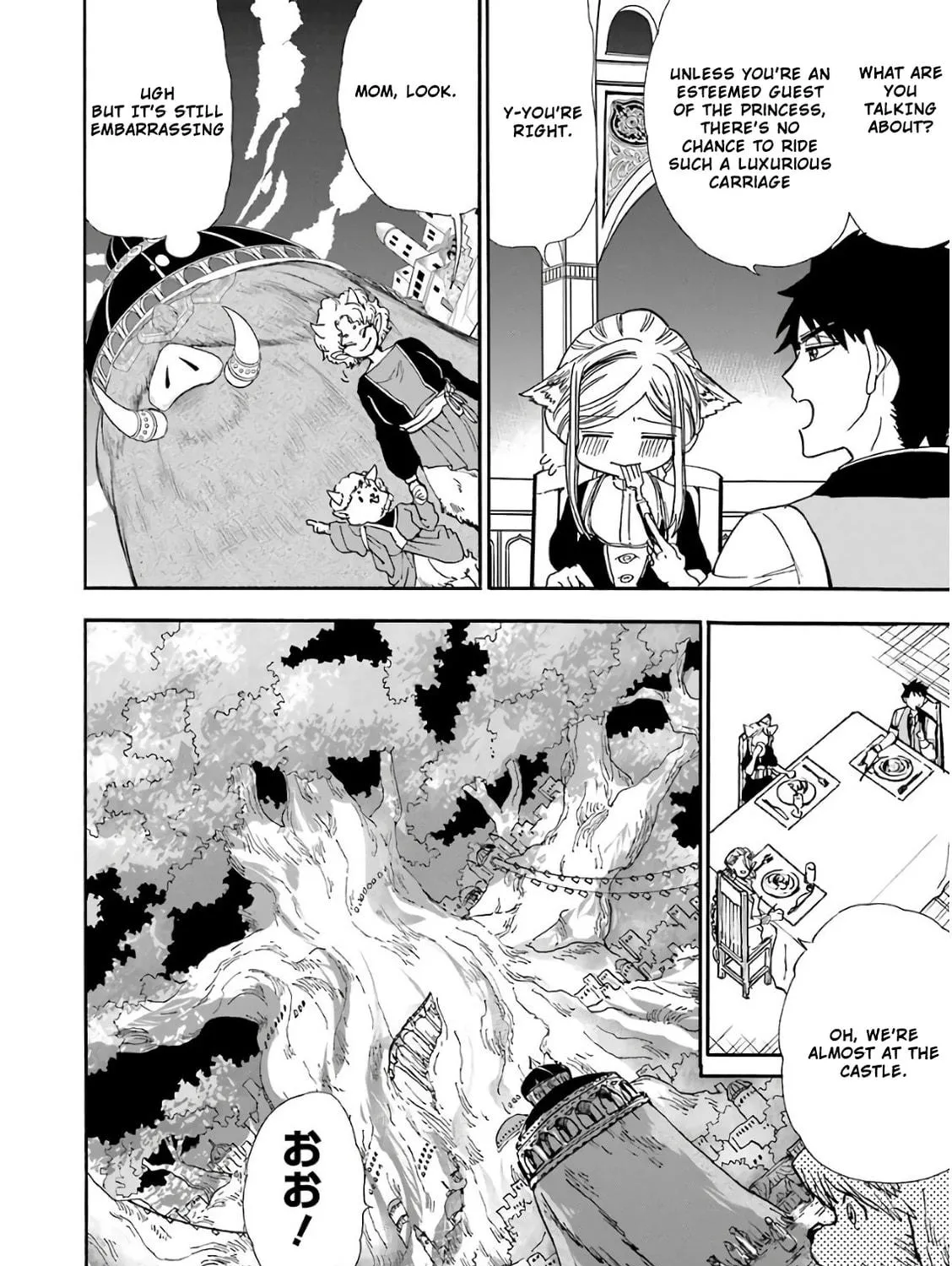 Read Gourmet in Different World. chapter 29 image 10 on Lezhin