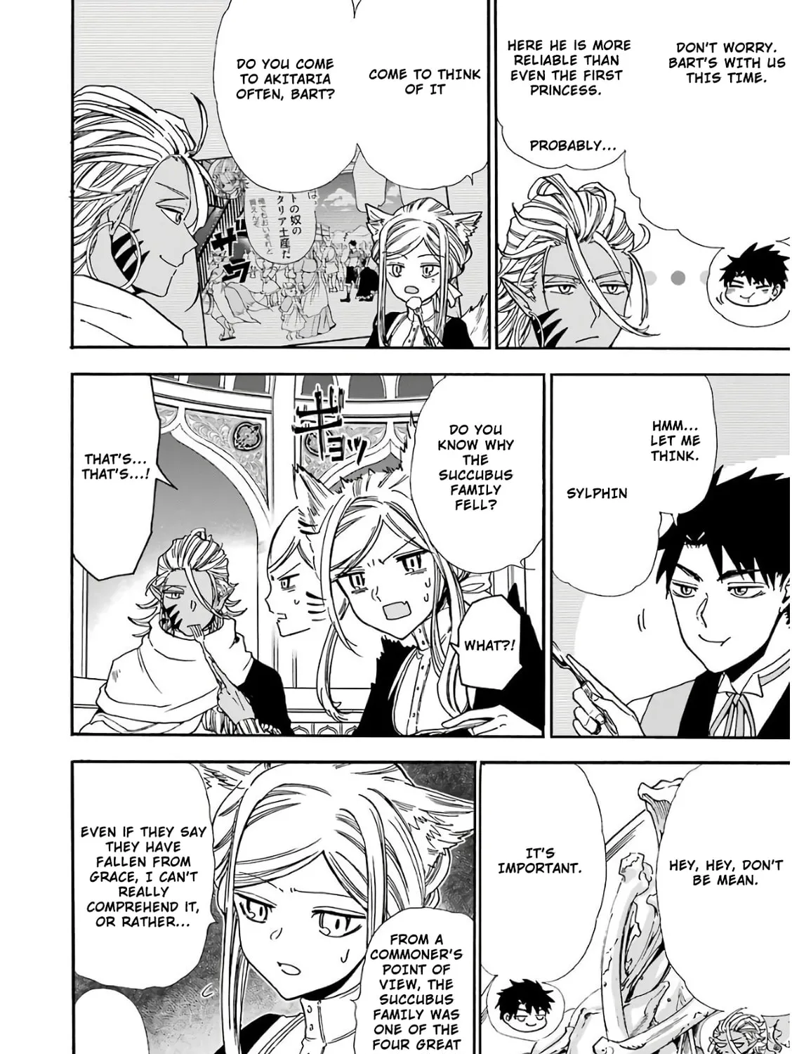 Read Gourmet in Different World. chapter 29 image 14 on Lezhin