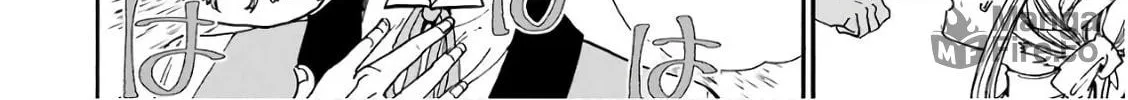 Read Gourmet in Different World. chapter 29 image 19 on Lezhin