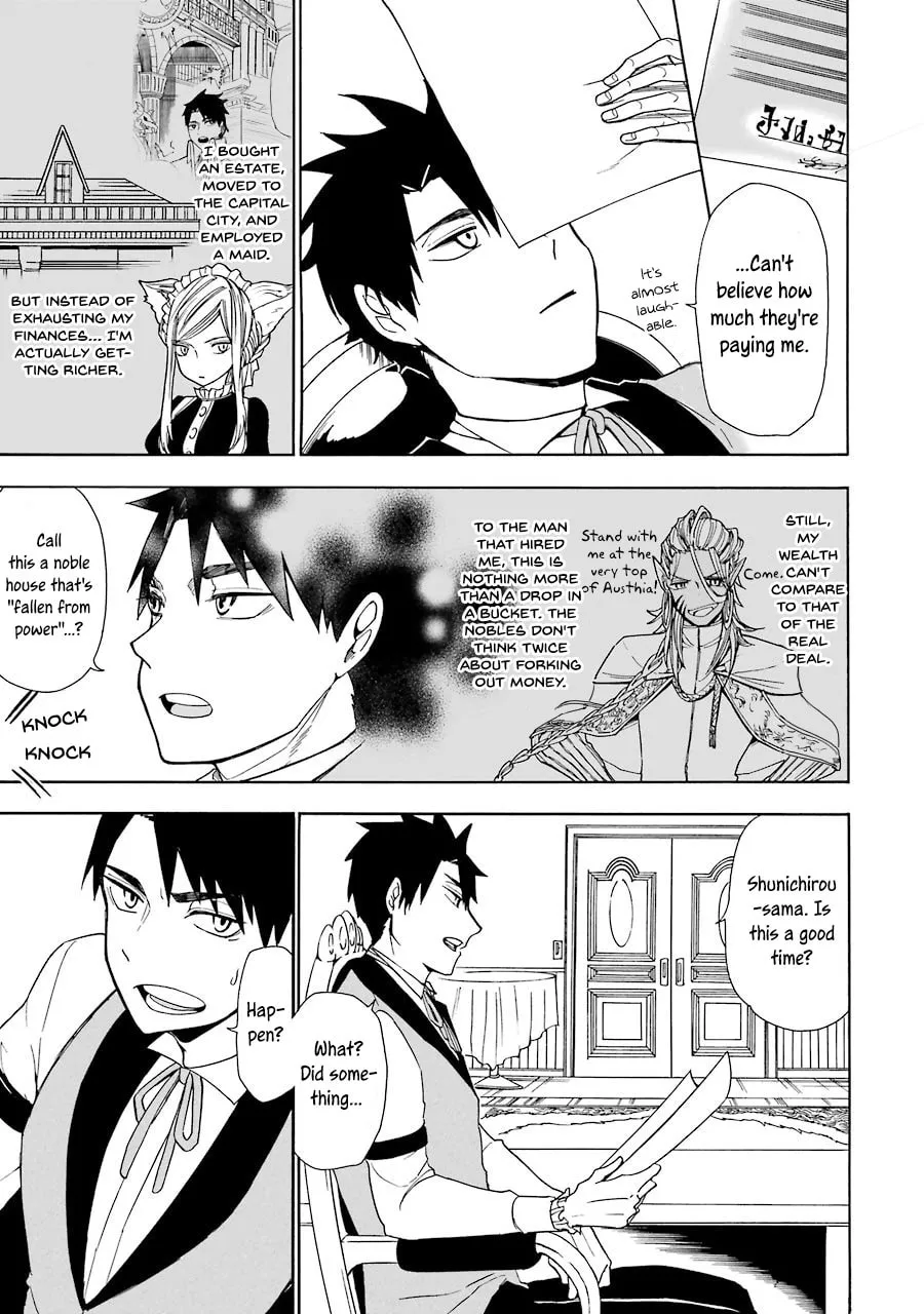 Read Gourmet in Different World. chapter 3 image 4 on Lezhin