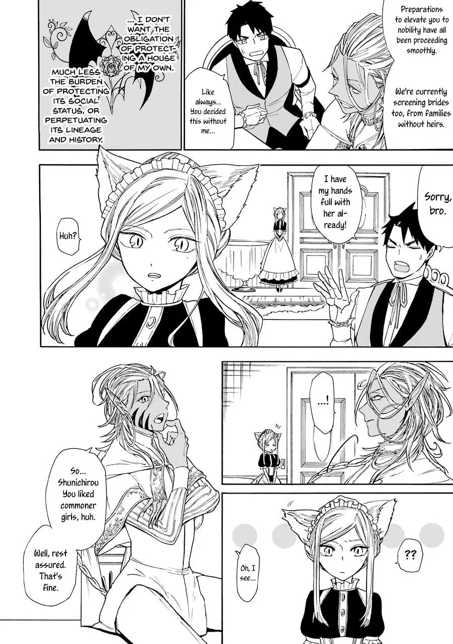 Read Gourmet in Different World. chapter 3 image 7 on Lezhin