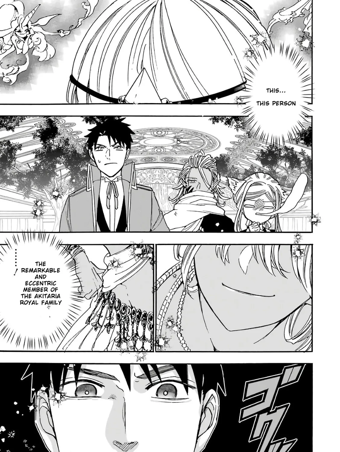 Read Gourmet in Different World. chapter 30 image 1 on Lezhin