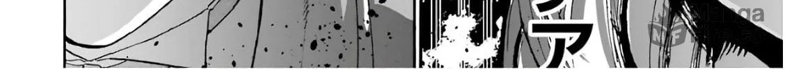 Read Gourmet in Different World. chapter 30 image 48 on Lezhin