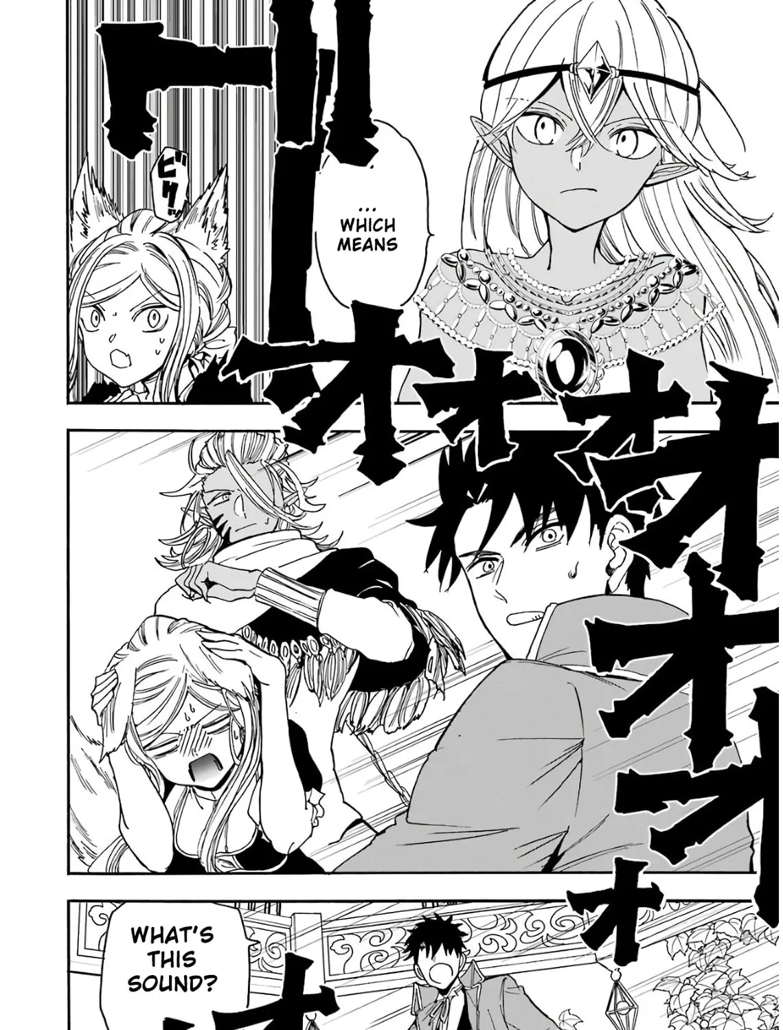 Read Gourmet in Different World. chapter 31 image 19 on Lezhin