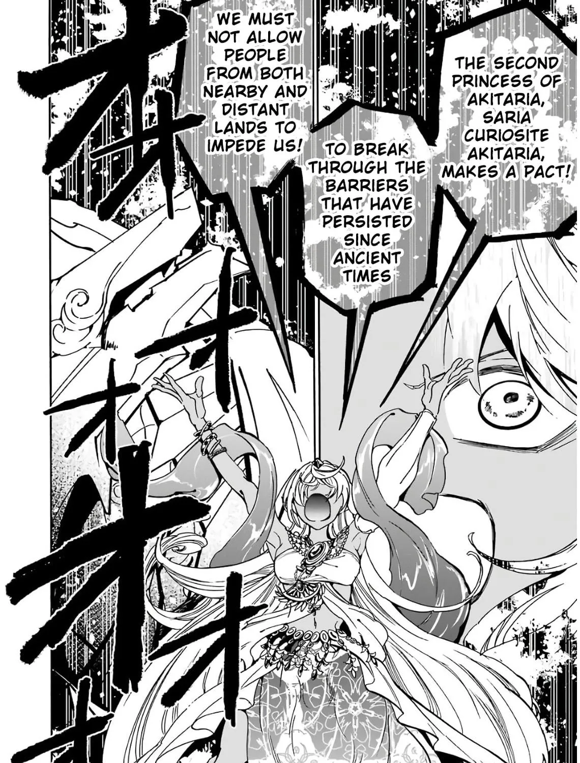 Read Gourmet in Different World. chapter 31 image 27 on Lezhin