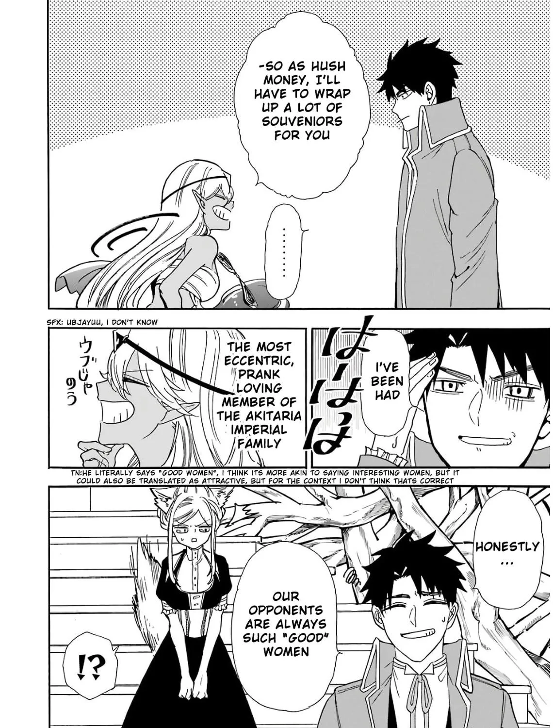 Read Gourmet in Different World. chapter 31 image 39 on Lezhin