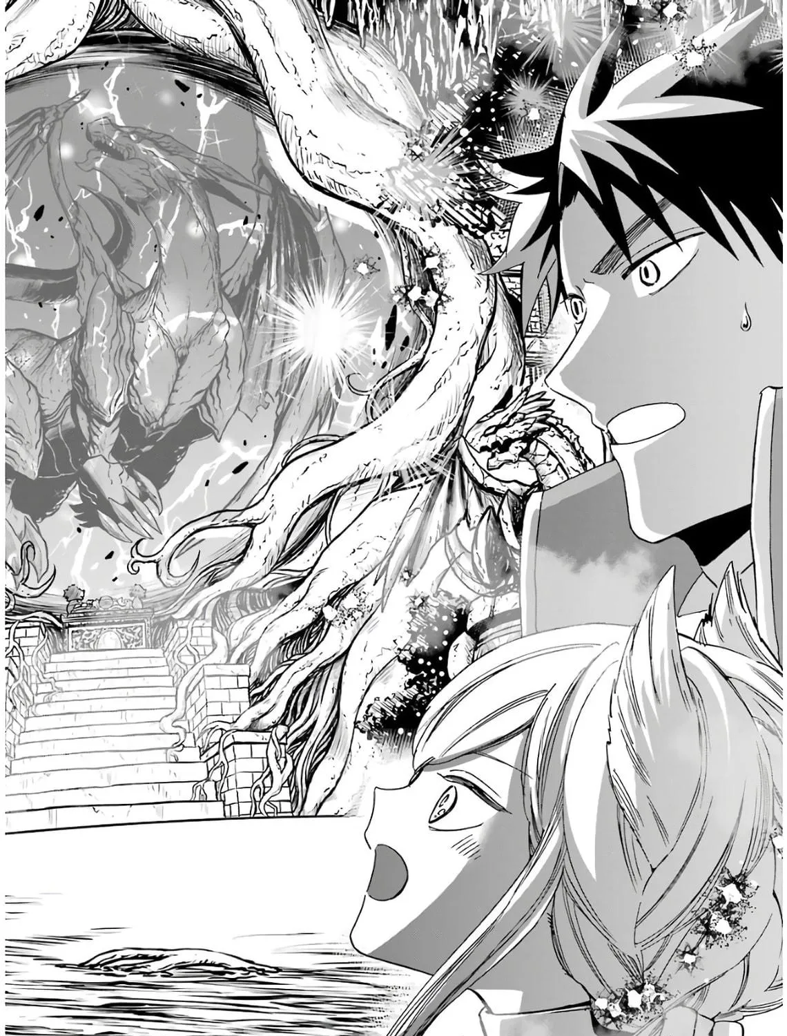 Read Gourmet in Different World. chapter 31 image 47 on Lezhin
