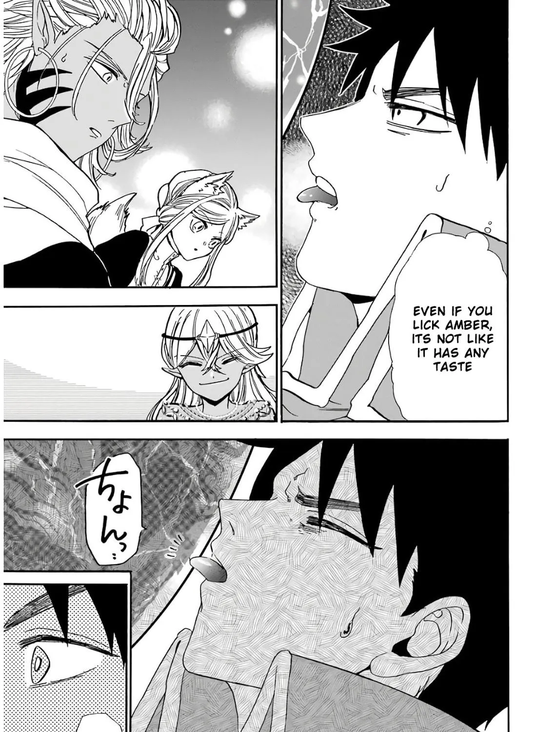Read Gourmet in Different World. chapter 31 image 57 on Lezhin