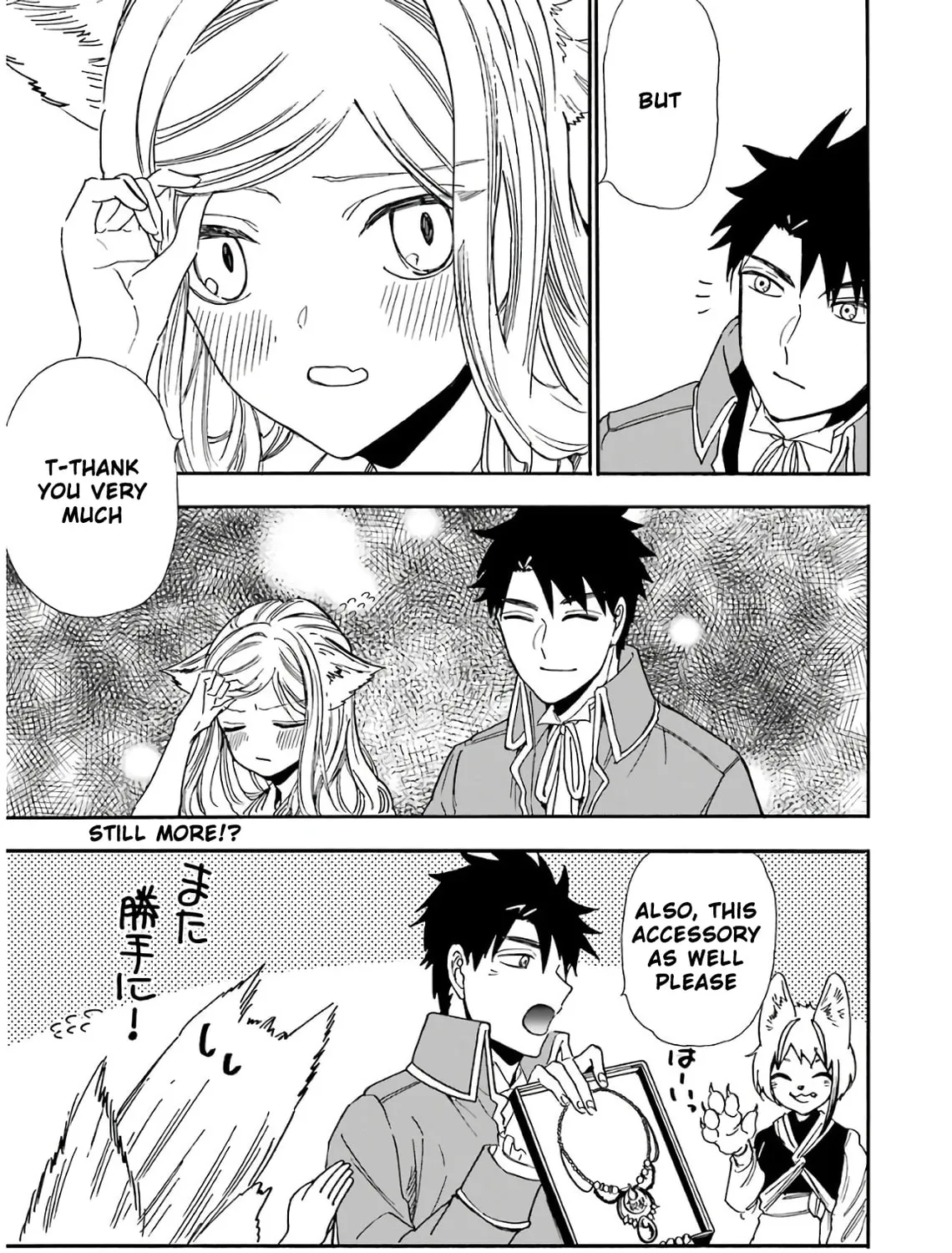 Read Gourmet in Different World. chapter 32 image 13 on Lezhin