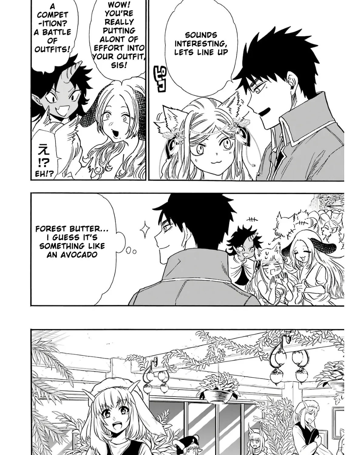 Read Gourmet in Different World. chapter 32 image 19 on Lezhin