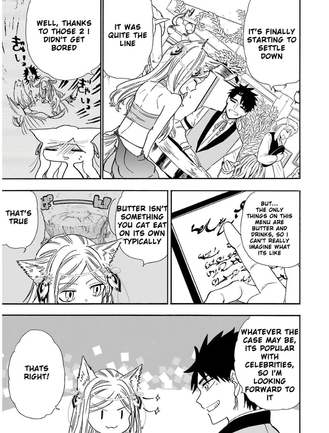 Read Gourmet in Different World. chapter 32 image 21 on Lezhin