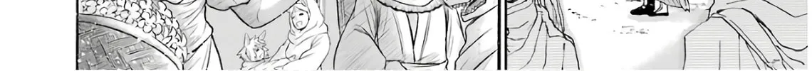 Read Gourmet in Different World. chapter 32 image 32 on Lezhin