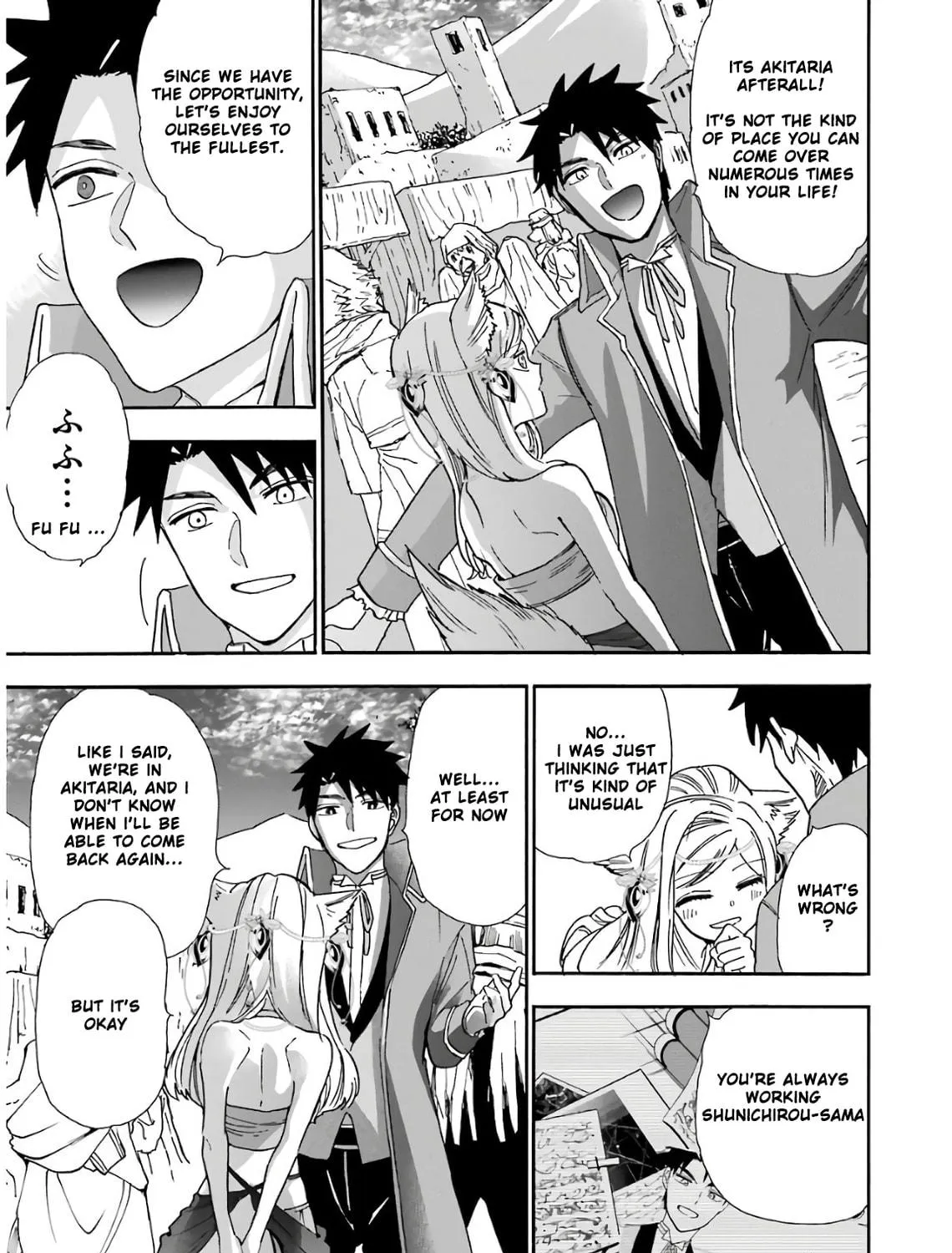 Read Gourmet in Different World. chapter 32 image 33 on Lezhin