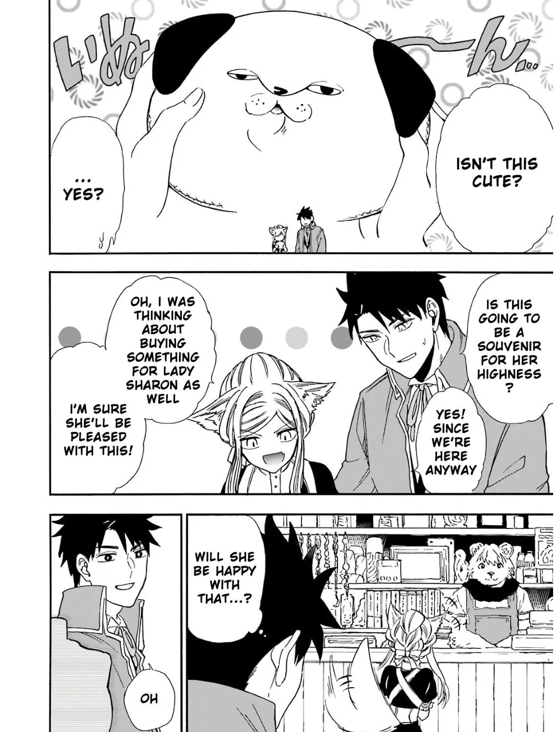 Read Gourmet in Different World. chapter 32 image 7 on Lezhin