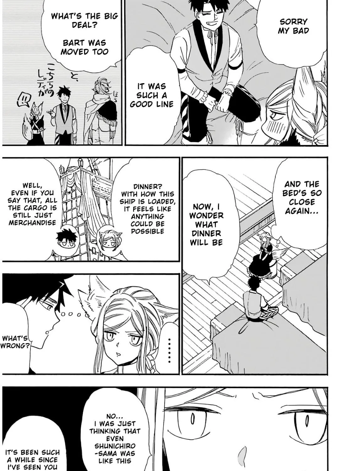 Read Gourmet in Different World. chapter 33 image 17 on Lezhin