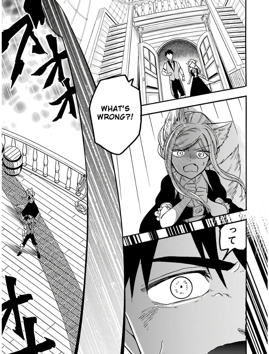 Read Gourmet in Different World. chapter 33 image 21 on Lezhin