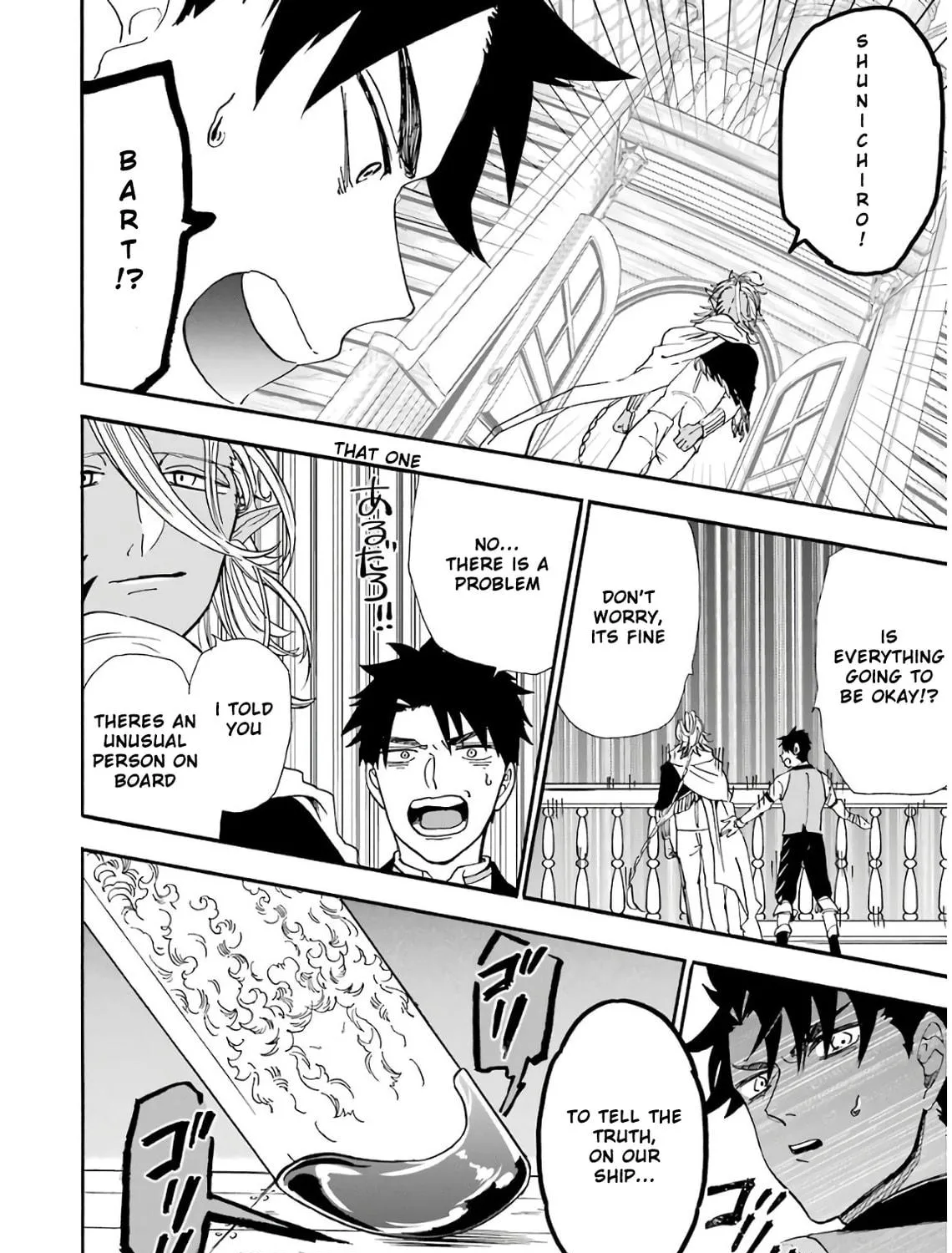 Read Gourmet in Different World. chapter 33 image 27 on Lezhin