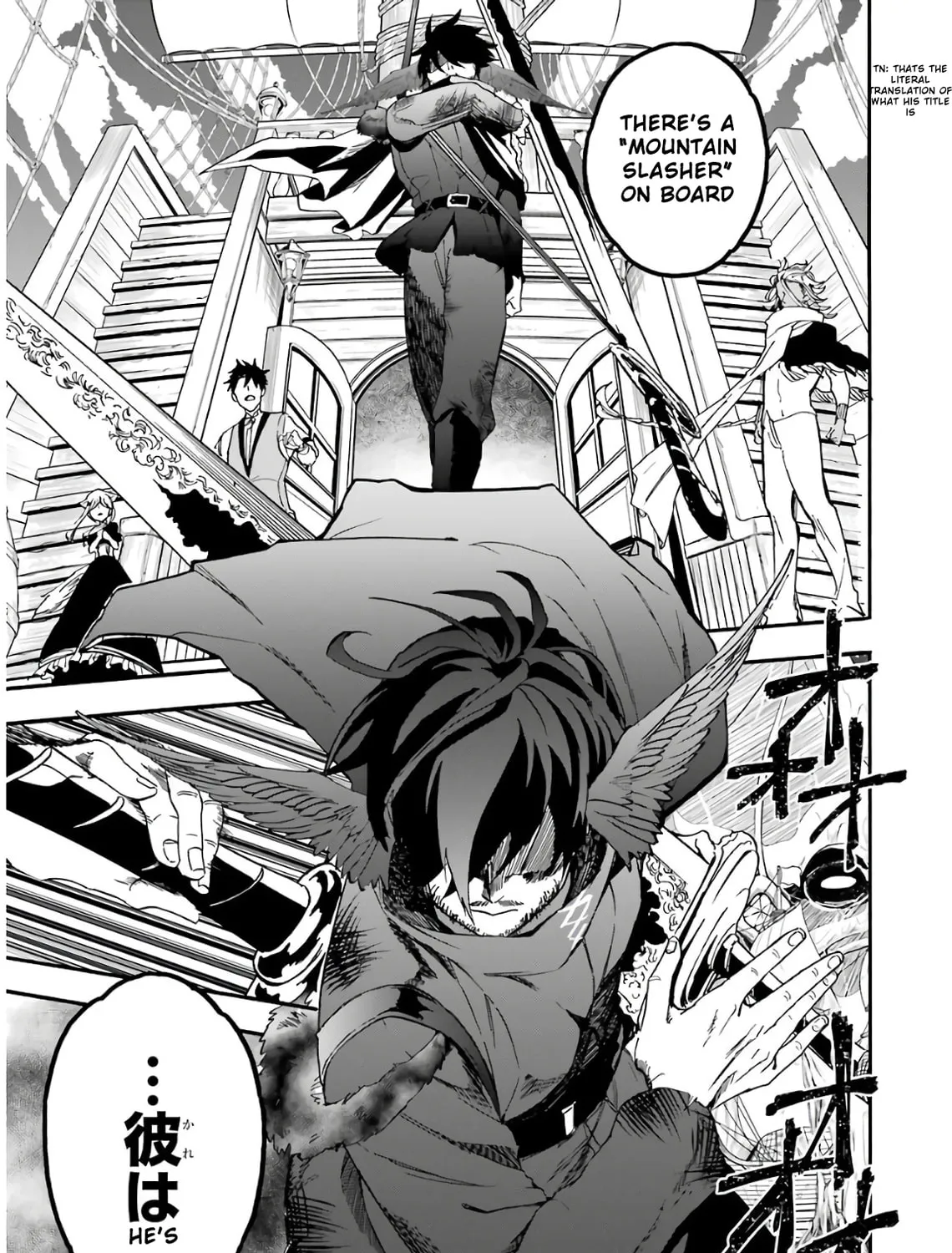 Read Gourmet in Different World. chapter 33 image 29 on Lezhin