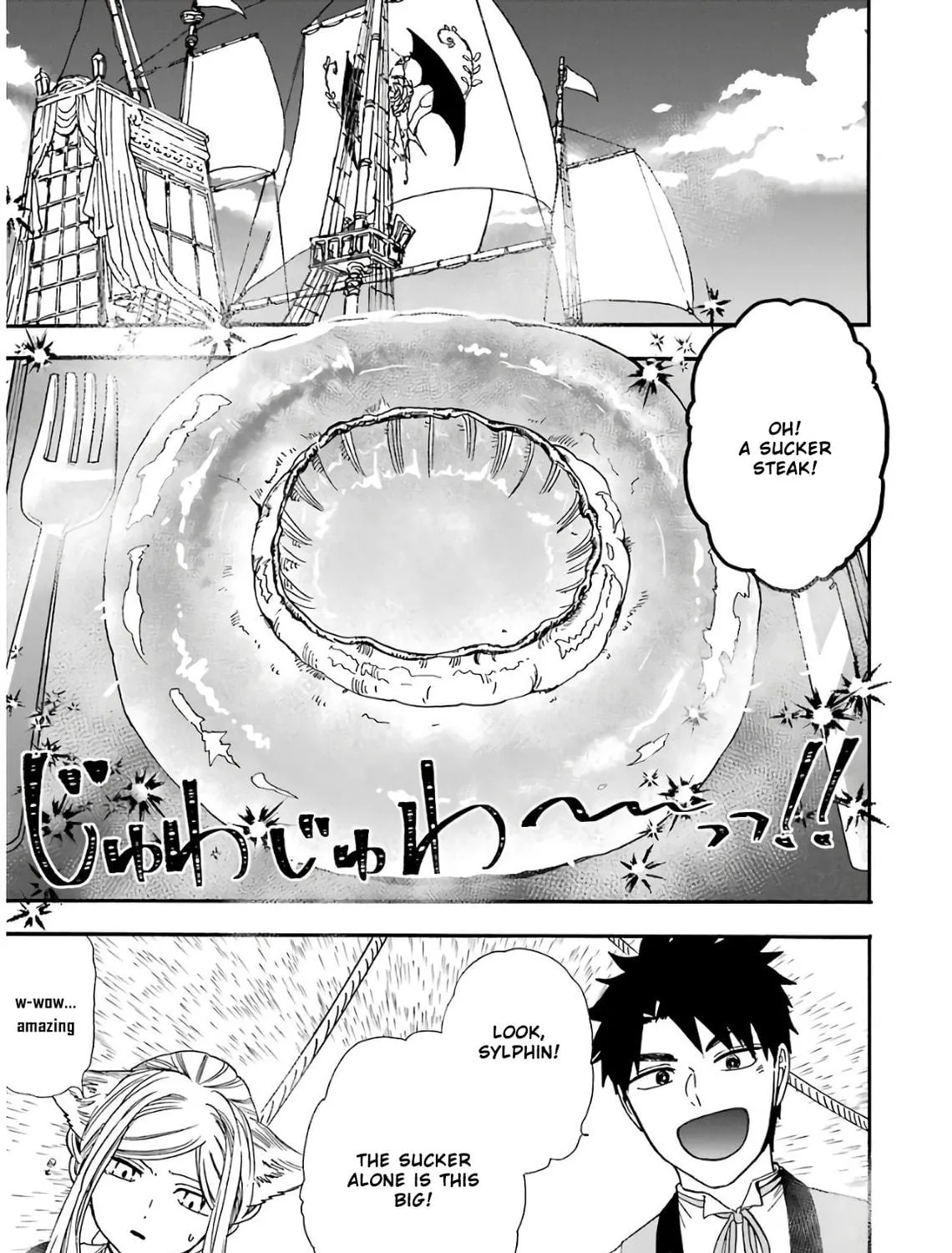 Read Gourmet in Different World. chapter 33 image 37 on Lezhin