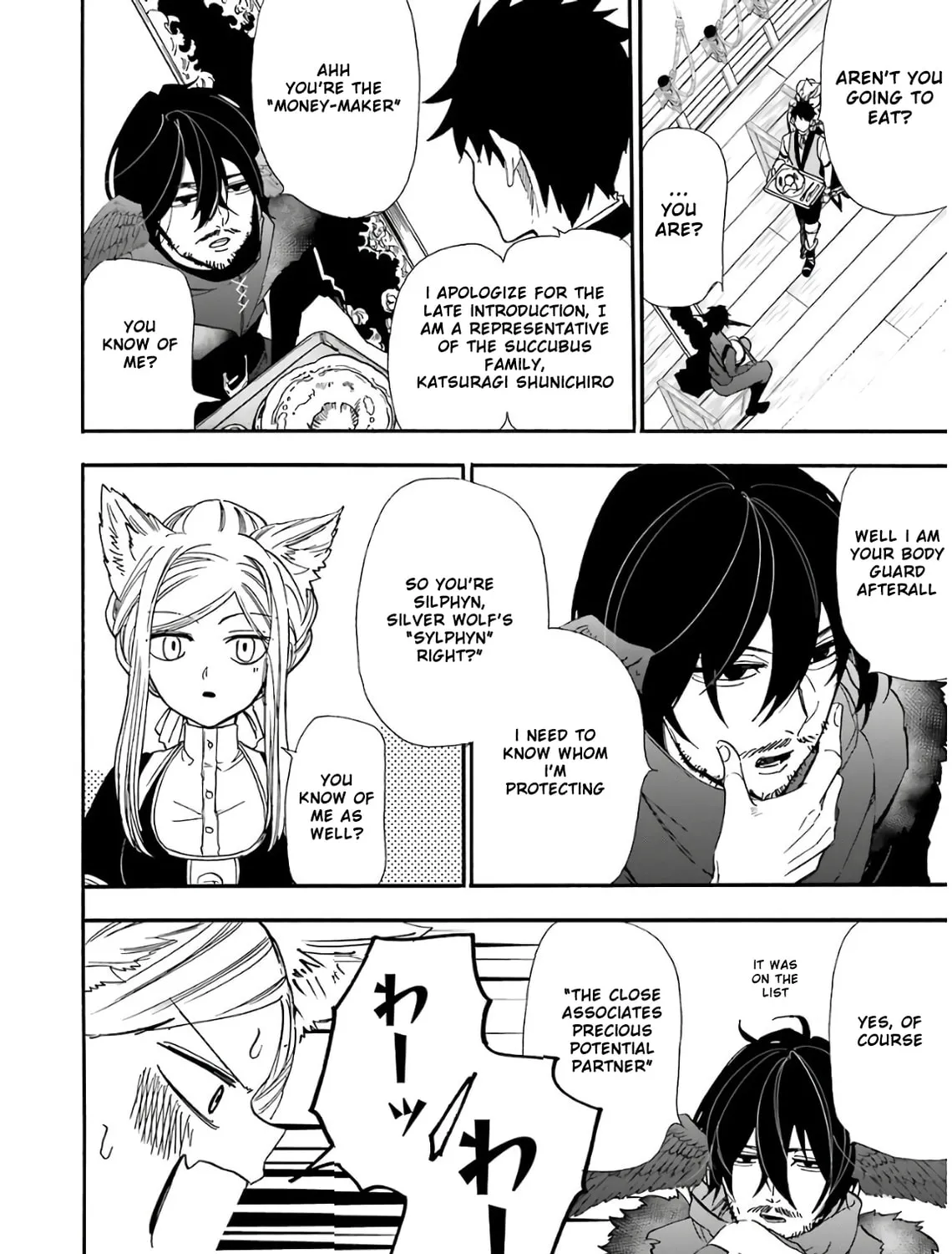 Read Gourmet in Different World. chapter 33 image 43 on Lezhin