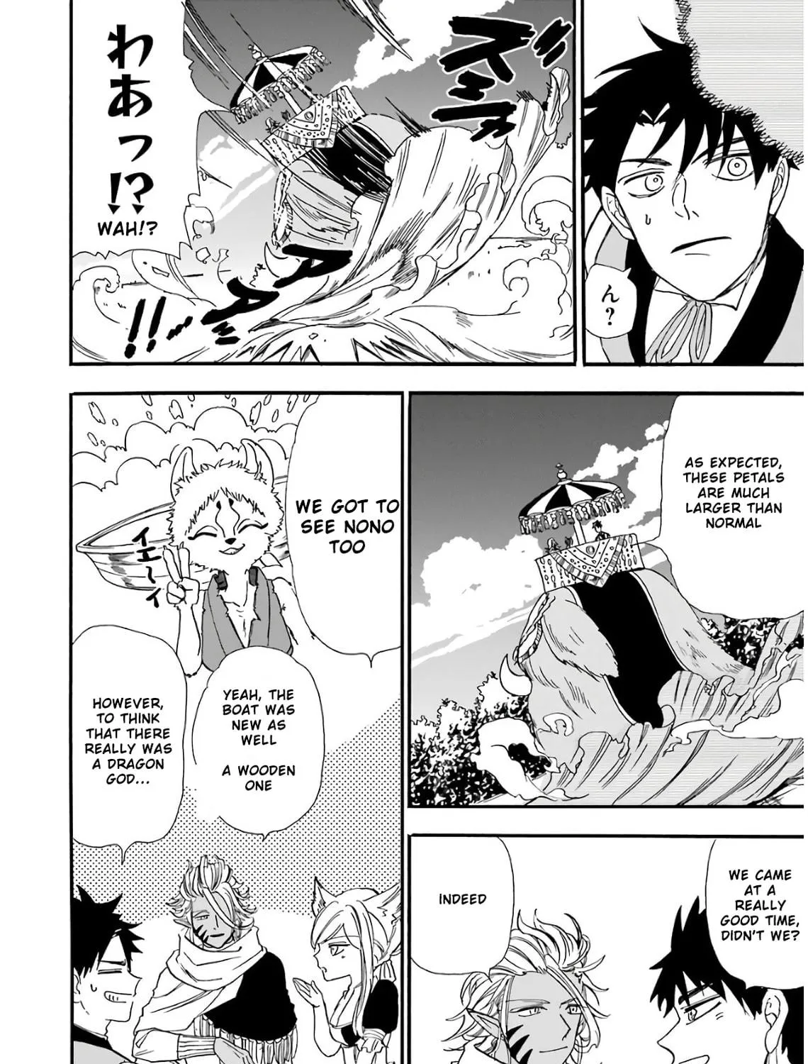 Read Gourmet in Different World. chapter 33 image 7 on Lezhin