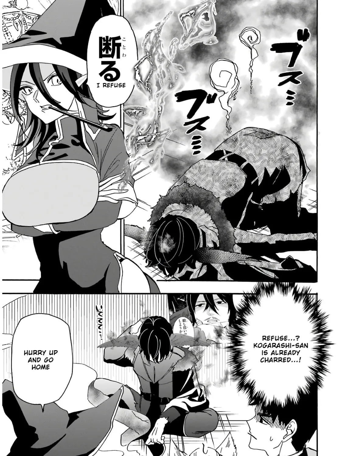 Read Gourmet in Different World. chapter 34 image 1 on Lezhin