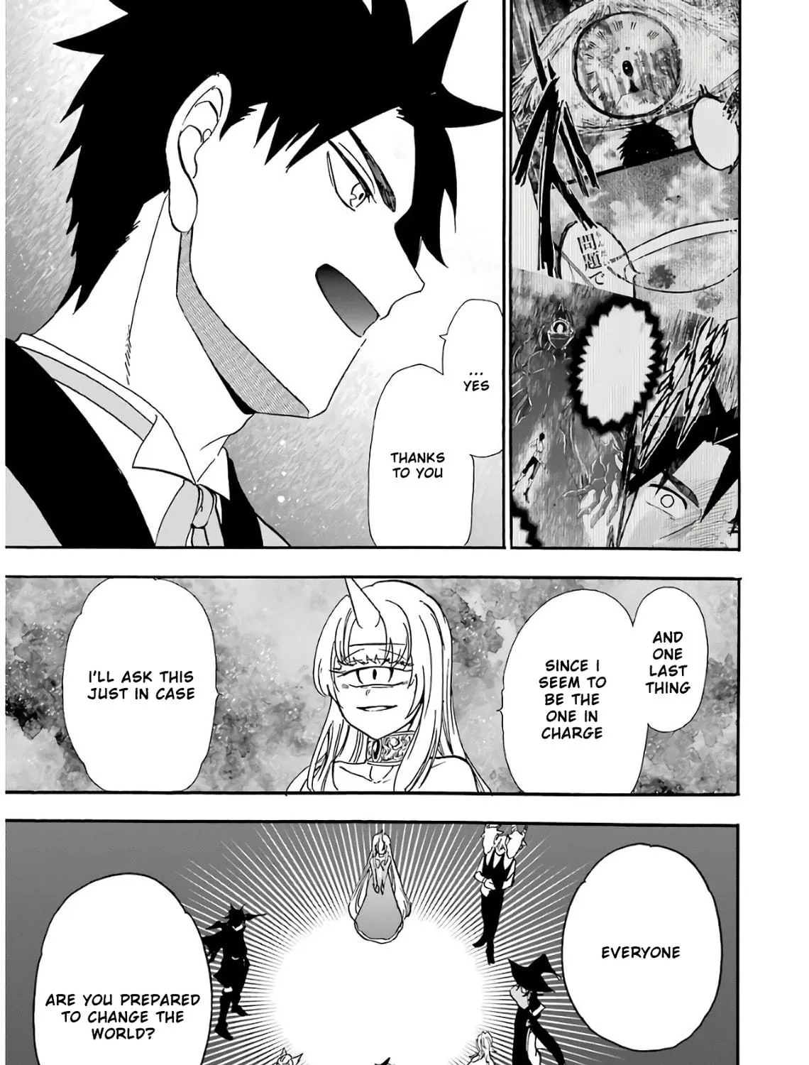 Read Gourmet in Different World. chapter 34 image 17 on Lezhin