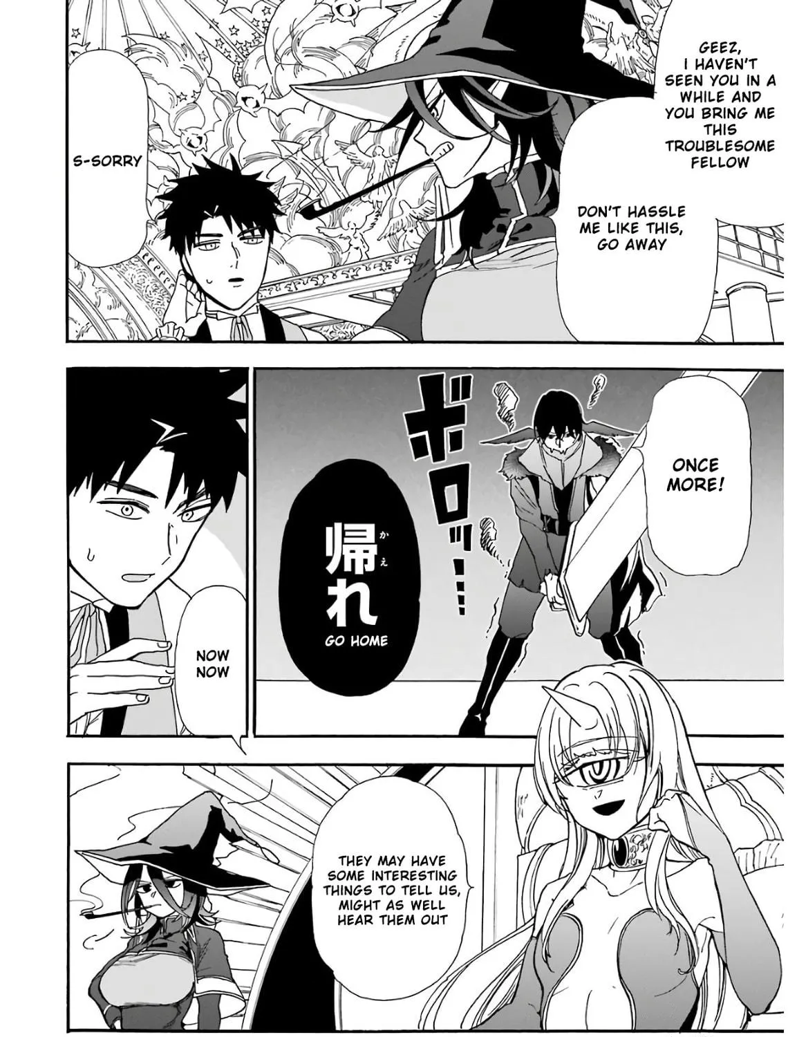 Read Gourmet in Different World. chapter 34 image 3 on Lezhin