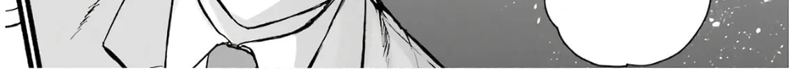 Read Gourmet in Different World. chapter 36 image 32 on Lezhin