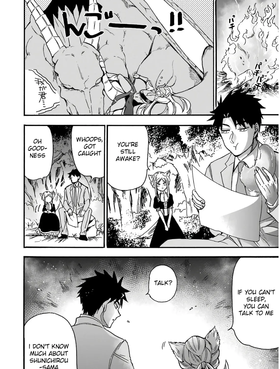 Read Gourmet in Different World. chapter 36 image 55 on Lezhin