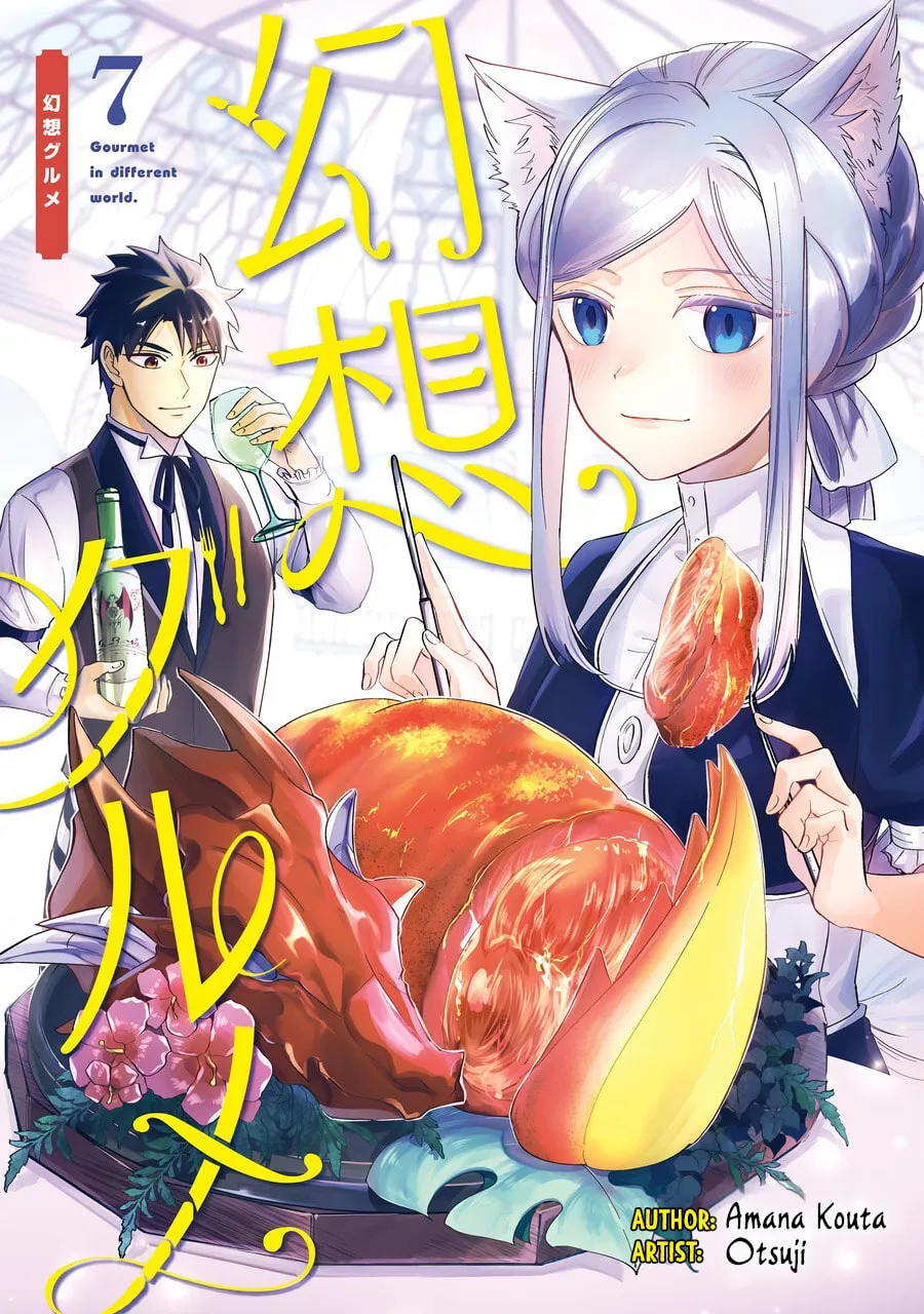 Read Gourmet in Different World. chapter 37 image 1 on Lezhin