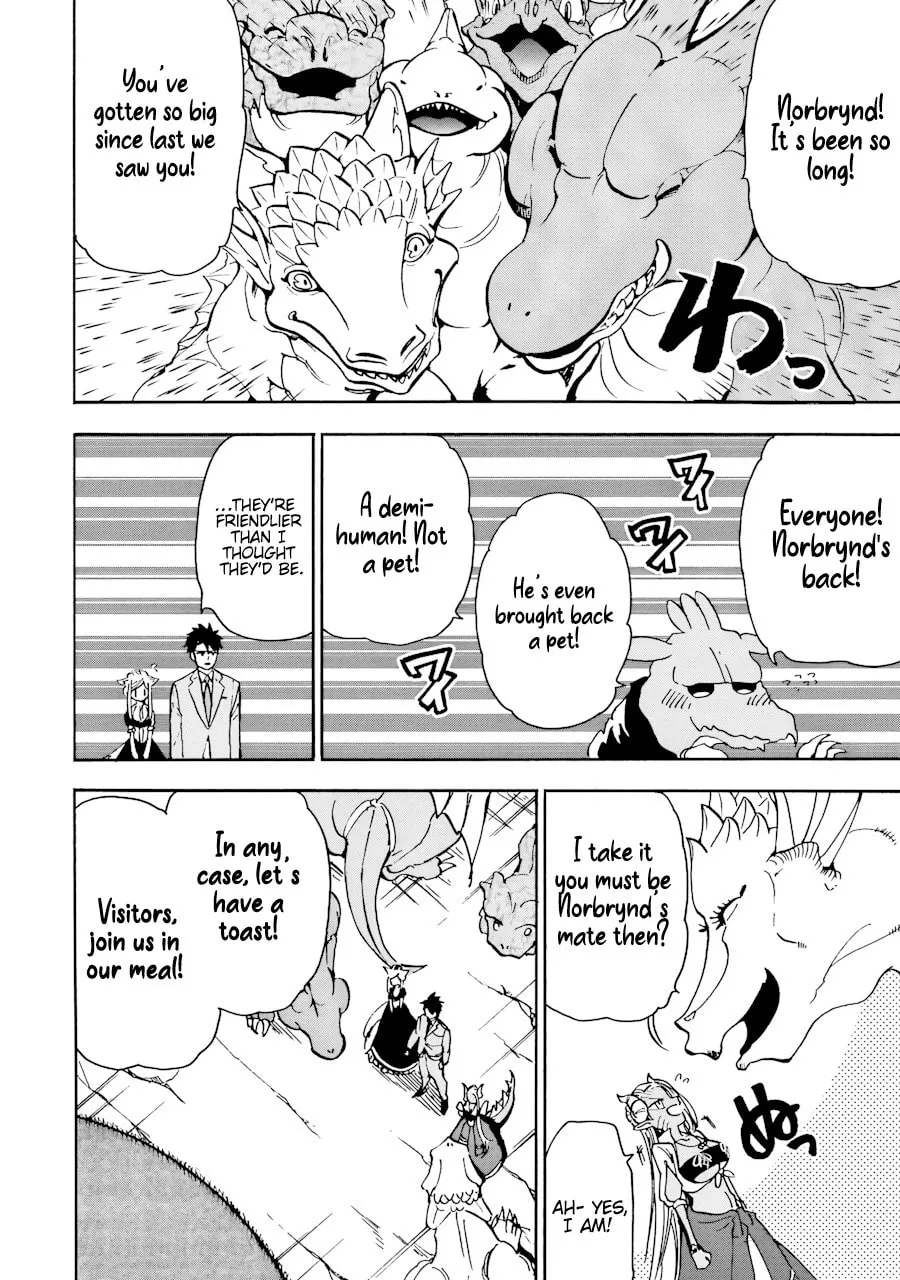 Read Gourmet in Different World. chapter 37 image 22 on Lezhin