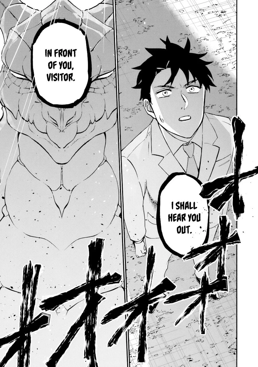 Read Gourmet in Different World. chapter 38 image 1 on Lezhin