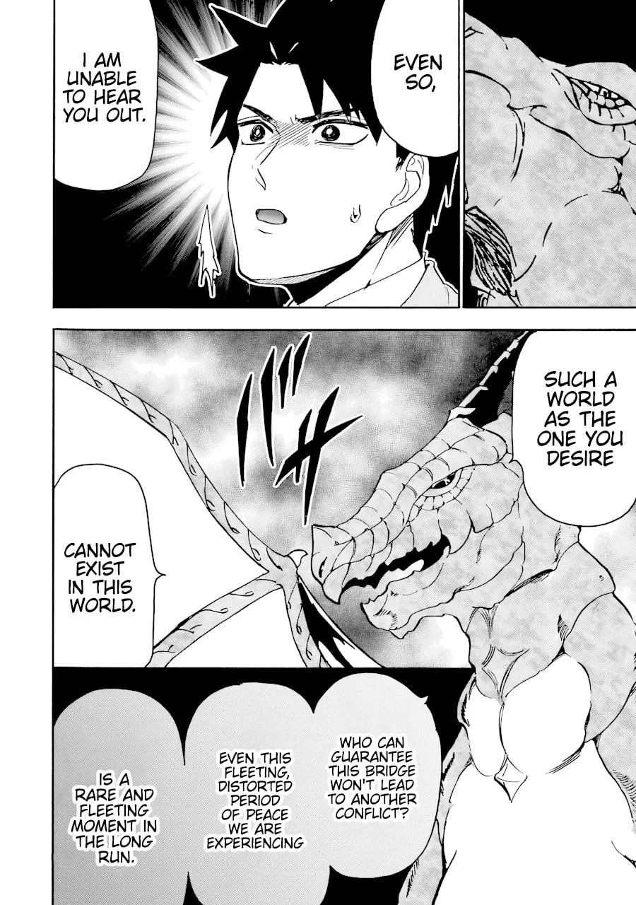 Read Gourmet in Different World. chapter 38 image 16 on Lezhin