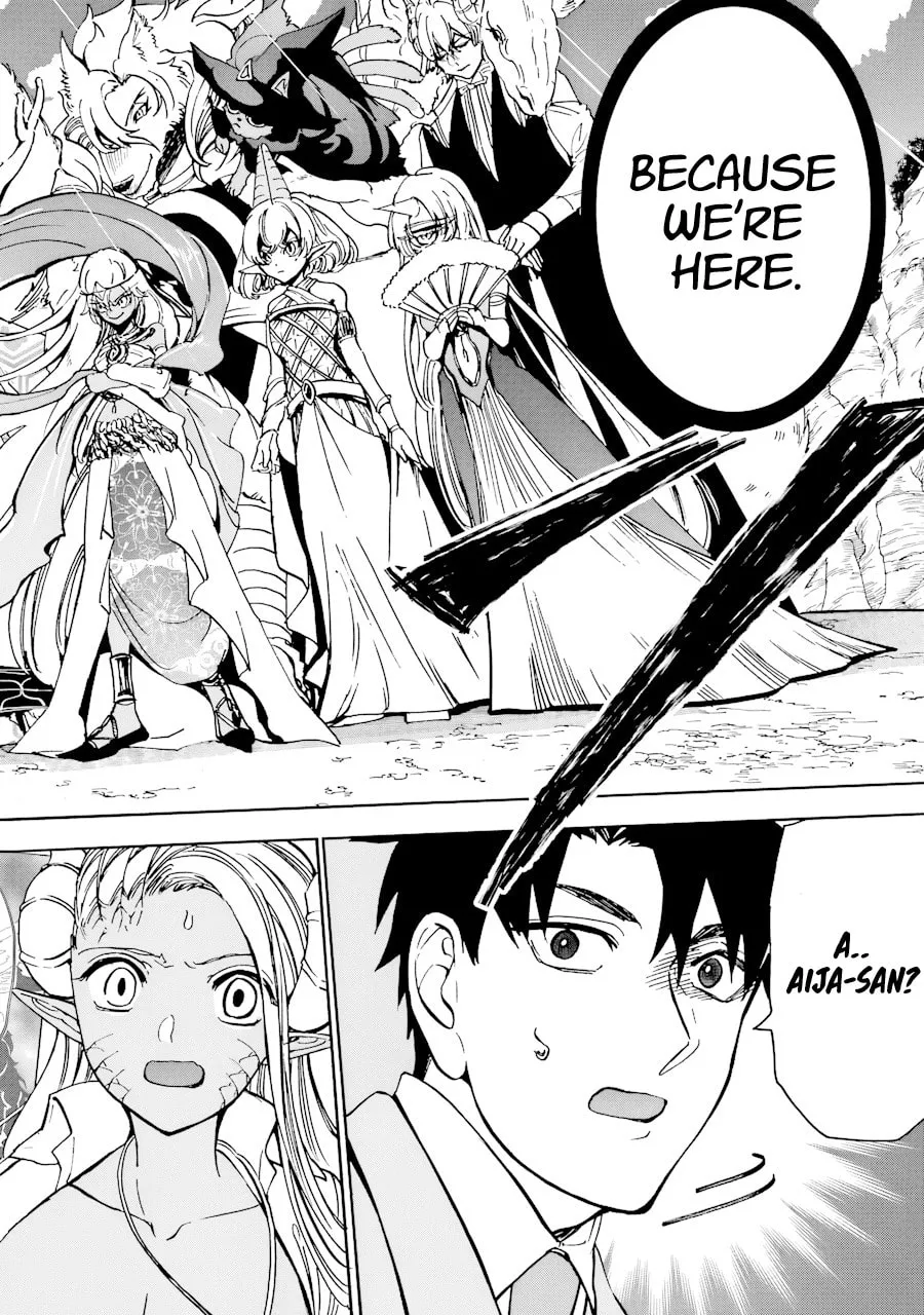 Read Gourmet in Different World. chapter 38 image 18 on Lezhin