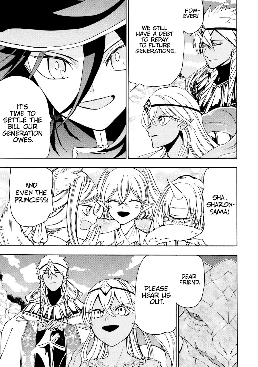 Read Gourmet in Different World. chapter 38 image 21 on Lezhin