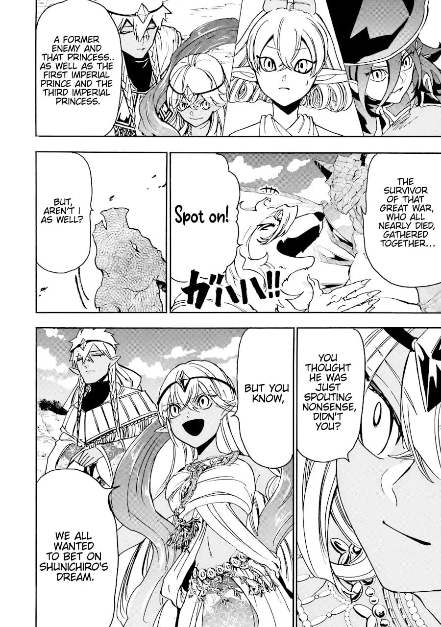 Read Gourmet in Different World. chapter 38 image 22 on Lezhin