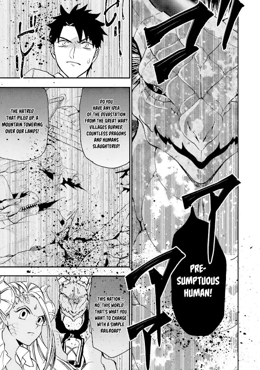 Read Gourmet in Different World. chapter 38 image 7 on Lezhin