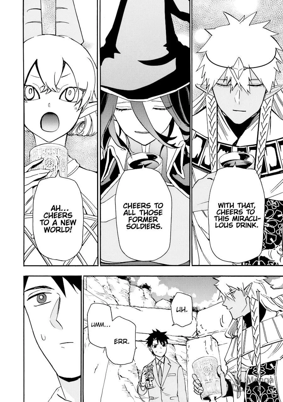 Read Gourmet in Different World. chapter 39 image 11 on Lezhin