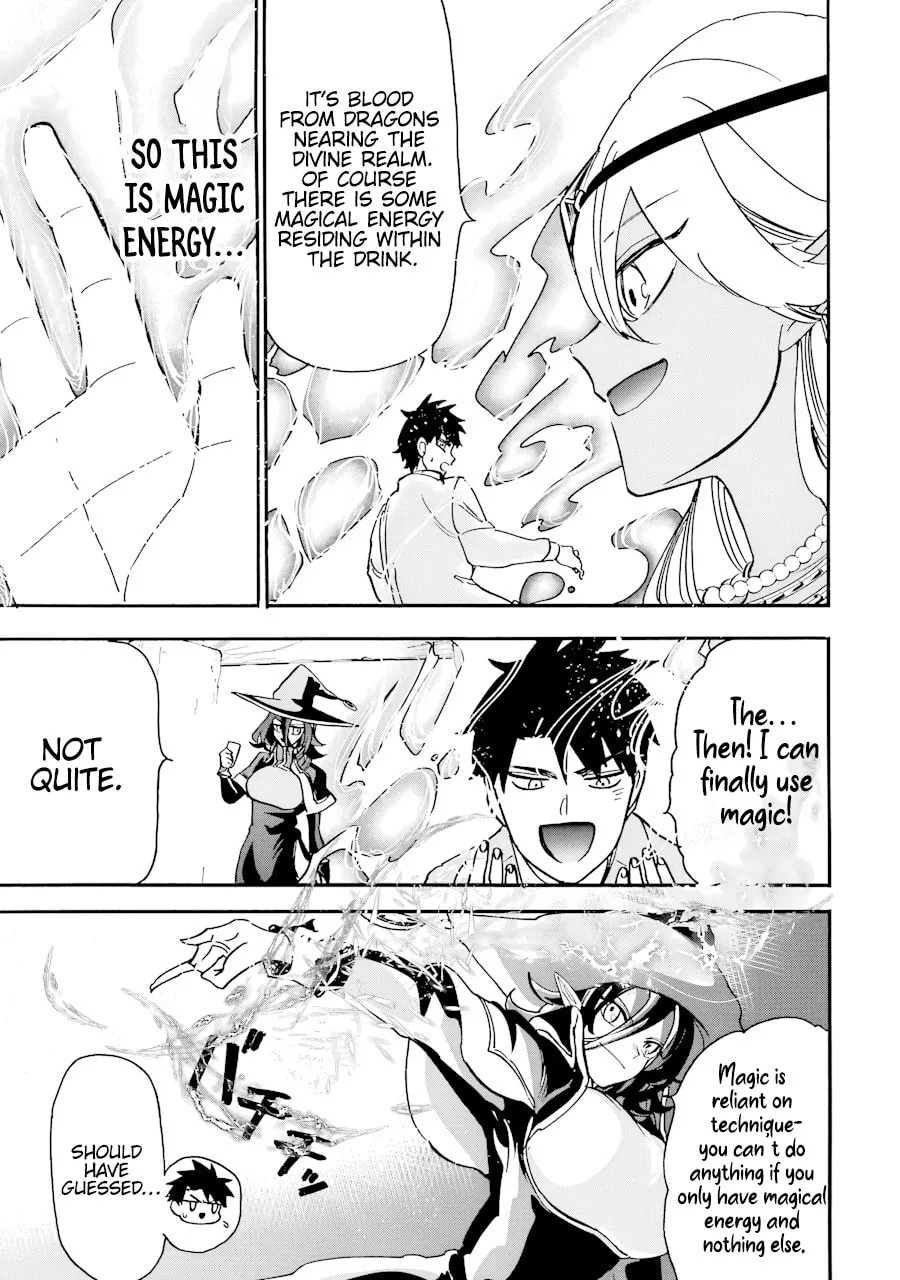 Read Gourmet in Different World. chapter 39 image 16 on Lezhin