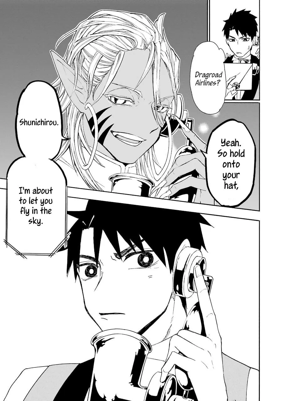Read Gourmet in Different World. chapter 4 image 16 on Lezhin